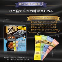 シーバ デュオ クリーミーミルク味セレクション 200g 12個 キャットフード 猫 ドライ