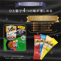 シーバ デュオ 旅するシーバ 贅沢チーズ味仕立て お魚とチーズの味めぐり 200g 12個 キャットフード 猫 ドライ