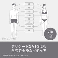 パナソニック スムースエピ ESーWH7AーW 1台