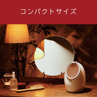 小泉成器 フェイススチーマー KBEー1530/W 1台