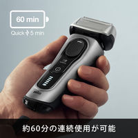 P＆G 8417SーVシリーズ8 8417SーV 1台