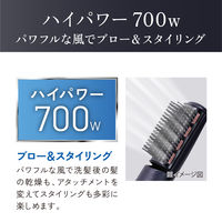 小泉成器 マイナスイオンカーリングドライヤー KHCー5130/A 1台