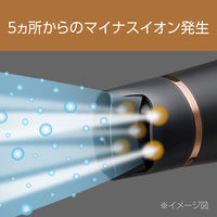 小泉成器 ダブルファンドライヤー KHDーW900/K 1台