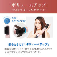 小泉成器 マイナスイオンカーリングドライヤー KHCー5404/P 1台