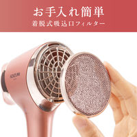 小泉成器 マイナスイオンヘアドライヤー KHDー9740/P 1台
