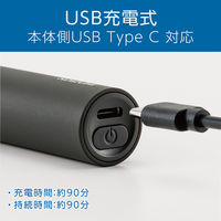 小泉成器 ＵＳＢ充電マユ＆ノーズトリマー KMCー0731/H 1台