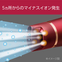 小泉成器 ダブルファンドライヤー KHDーW900/R 1台