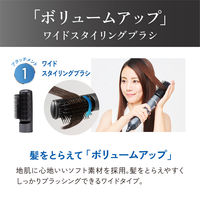 小泉成器 マイナスイオンカーリングドライヤー KHCー5404/K 1台