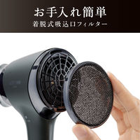小泉成器 マイナスイオンヘアドライヤー KHDー9740/K 1台