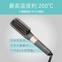 小泉成器 ボブスタイルアイロン KHRー6800/H 1台