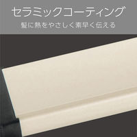 スチーム2ＷＡＹアイロン VSIー3255/KJ 1台