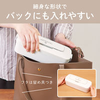 小泉成器 真空ランチボックス KVLー0800/W 1台