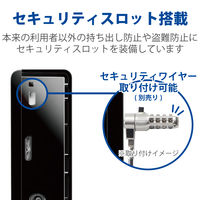 HDD 外付けハードディスク 4TB ファンレス静音設計 ブラック ELD-HTV040UBK 1台 エレコム（直送品）