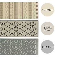 ベストコ キッチンマット 45×120cm ライトグレー ロボット 掃除機 らくらく 4975970257418 1個（直送品）