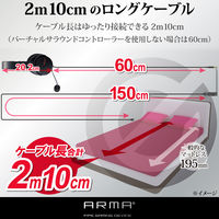 エレコム ヘッドセット オーバーヘッド ゲーミング 両耳 ARMA USB φ3.5mm4極 黒 HS-ARMA200VBK 1個