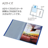 コクヨ クリヤーブックグラッセルA2・20枚W ラ-GL212W 1セット(4冊)