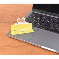 ジャパン・マグ 【50個セット】わんにゃんダイカットふせん（２０枚入） 23-0615-016（直送品）