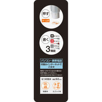 シヤチハタ 【40箱セット】シヤチハタ　ネームペントリノ 23-3307-070（直送品）