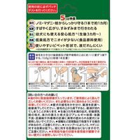 薬用ショットオン 小型犬用 約1ヶ月分 3本入 アース・ペット