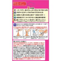 薬用ショットオン 猫用 約1ヶ月分 3本入 アース・ペット