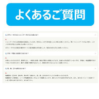 ジョイペット ボディータオル ペット用 詰め替え 国産 100枚入 2個 アース・ペット