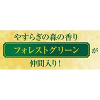 クイック＆リッチ トリートメントイン シャンプータオル 愛犬用 フォレストグリーン 20枚入 3個 ライオンペット