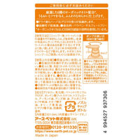 ボタニカルトリートメント 愛犬用 ハーバルアロマの香り 本体 301.5mL 1個 アース・ペット