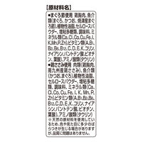 銀のスプーン とろリッチ 2種のまぐろ＆ささみアソート 国産 48g（6g×8本）4袋 キャットフード おやつ