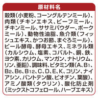 銀のスプーン 三ツ星グルメ しみ旨お魚仕立てまぐろ・鶏ささみ味にかつお節添え 国産 192g（16g×12）3個 キャットフード