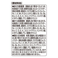 銀スプーン にっぽんセレクト 3種アソート 国産 108g（6g×18本）2袋 キャットフード おやつ