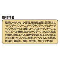 グラン・デリ おっとっと ダブルチーズ味 国産 50g 3個 ユニ・チャーム ドッグフード おやつ