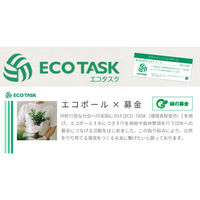 服部 2段伸縮エコスタイリッシュのぼりポール3M オールブラック tbpol002eco-5 1セット(5本)