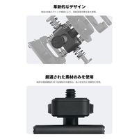 Insta360 振動吸収ダンパー CINSTBA/A 1個（直送品）