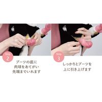 犬用 レインブーツタイプ パウテクト Sサイズ ダークブラウン（2個入り）1個