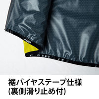 Asahicho ストレッチレインジャケット 0025 ブルー LLサイズ 撥水加工 反射プリント 1枚（直送品）