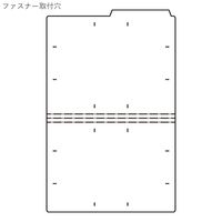 リヒトラブ Roomy 個別フォルダー A4 1山 ブラック F292-24 1セット（30枚：3枚組×10）