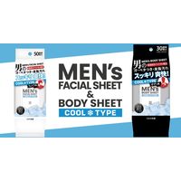 iiもの本舗 メンズフェイシャルシート フェイス用 クールタイプ 徳用 4589596692128 1袋(50枚)