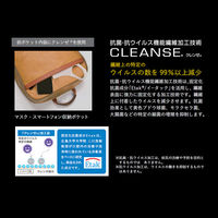 ウノフク BAGGEX 暁 トートバッグ 日本製 キャメル 13-1101-51 1個（直送品）