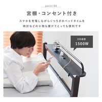 【軒先渡し】萩原 宮付きシングルベッド ハイタイプ 幅1000×奥行2165×高さ640mm ブラック KH-3097BK-MS 1台（直送品）