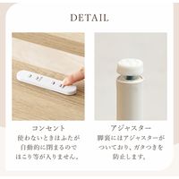 【軒先渡し】萩原 ナイトテーブル 幅390×奥行390×高さ700mm KST-3174NW 1台（直送品）