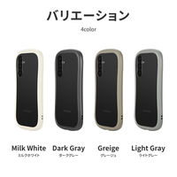 MSソリューションズ Galaxy A54 5G 耐衝撃ハイブリッドケース ライトグレー LN-23SG5VMFLGY 1個