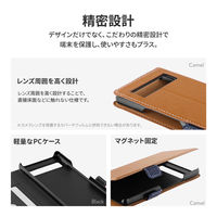 Google Pixel 7a 薄型・軽量PUレザー手帳ケース 「Twoal W」 ブラック（直送品）