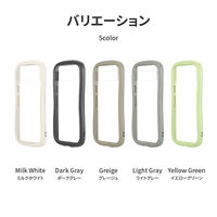 MSソリューションズ Google Pixel 7a 耐衝撃ハイブリッドケース グレージュ LN-23SP1VMFGG 1個