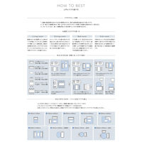 【アウトレット】スミノエ 防炎 防ダニ ラグ オンブレー 130×190cm マルチ 4549781295411 1枚