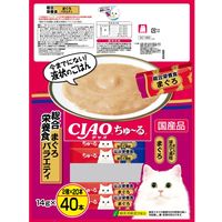 （バラエティパック）いなば CIAO チャオ ちゅーる 総合栄養食 まぐろ 国産 40本入 3袋 ちゅ～る チュール キャットフード 猫用 おやつ