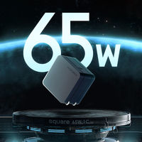 デジフォース DF D0088BK square 65W 1C BK 1個（直送品）