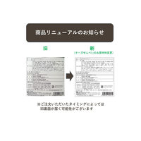 プチせんべいアソート（ねぎ味噌・チーズ・カレー味） 135ｇ3個 喜多山製菓 せんべい 大容量 個包装 アソート