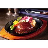 日本ハム [冷凍食品]  シェフの厨房 低温調理 デミグラスハンバーグ 160g×6個 4902115378509（直送品）