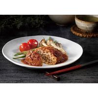 日本ハム [冷凍食品]  シェフの厨房 低温調理 和風おろしハンバーグ 160g×15個 4902115378516（直送品）