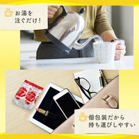 味の素 クノール カップスープ コーンクリーム＜塩分カット＞ 1箱（30食入）